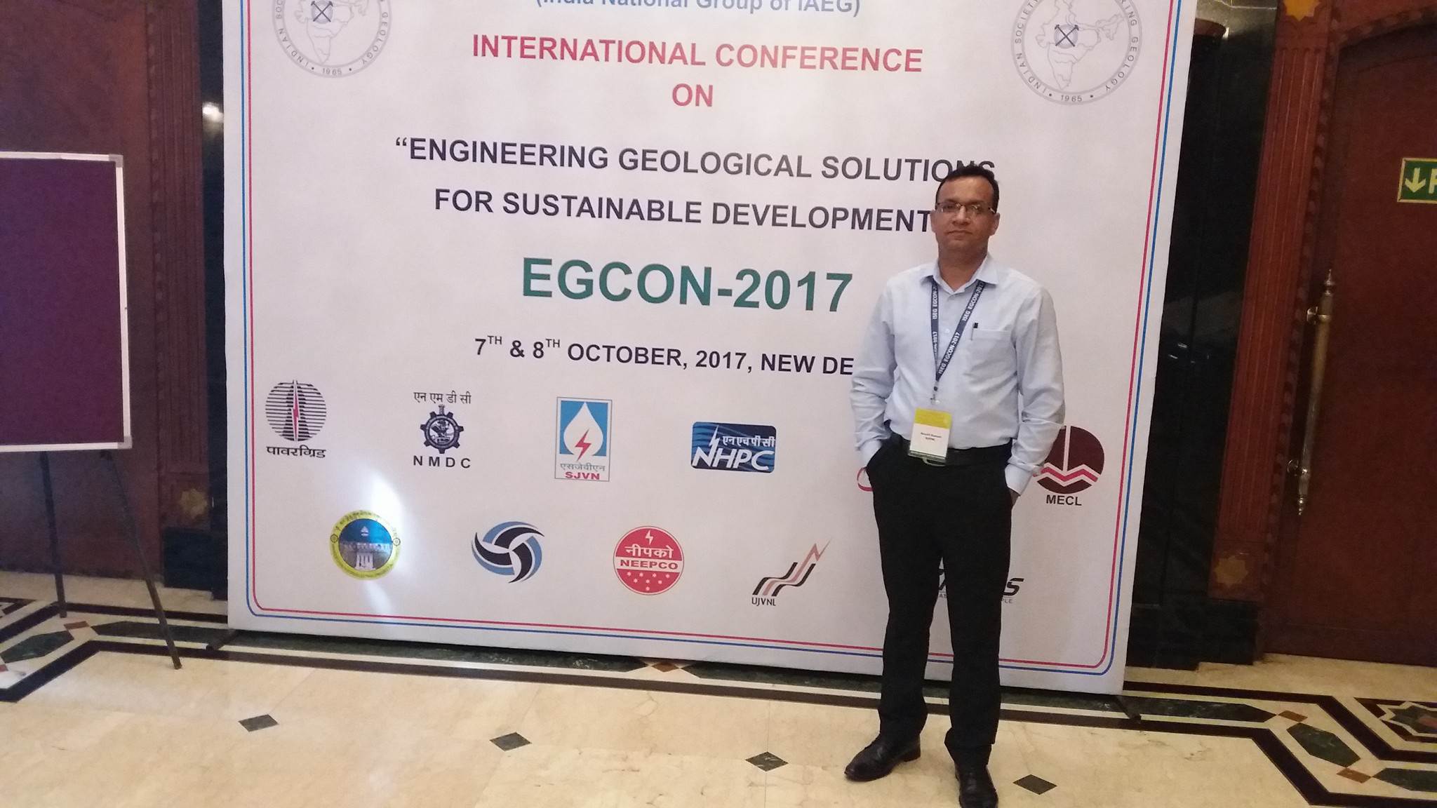 EGCON 2017 Banner